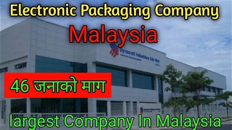 cfg malaysia sdn bhd|Cfg Malaysia Sdn Bhd Jobs in Malaysia .